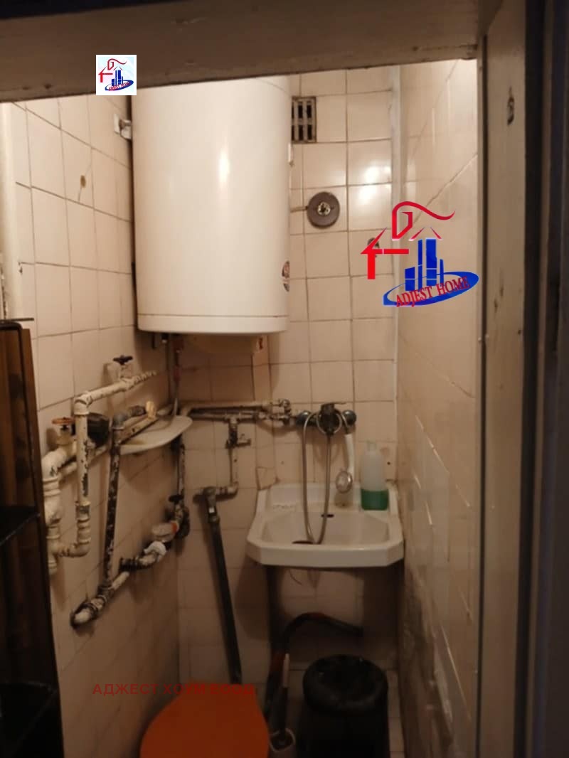 ������� 1-����� | Imot.bg � ����������� 4