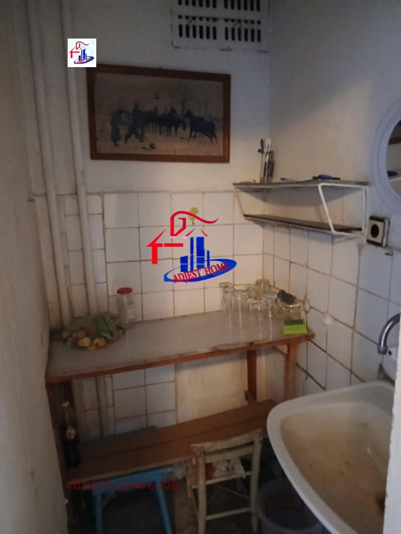 ������� 1-����� | Imot.bg � ����������� 3