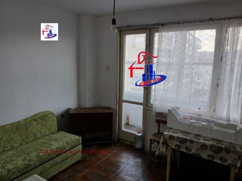 ������� 1-����� | Imot.bg � ����������� 2