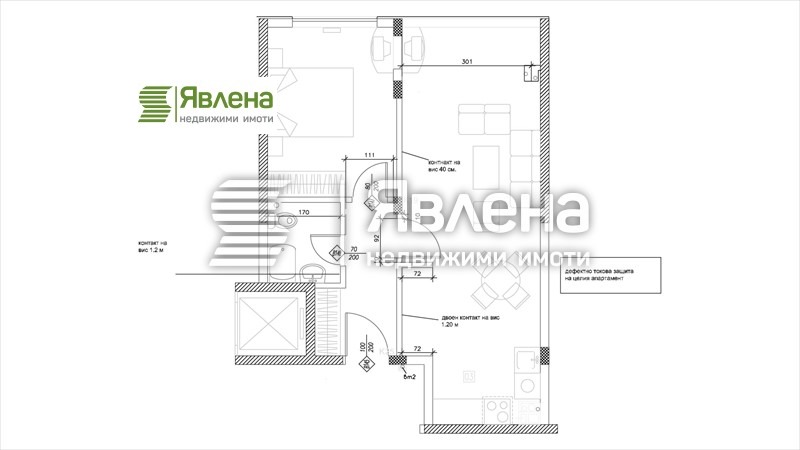 Продава 2-СТАЕН | Imot.bg — изображение 9