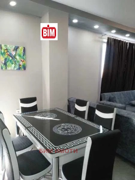 ������� 2-����� | Imot.bg � ����������� 4