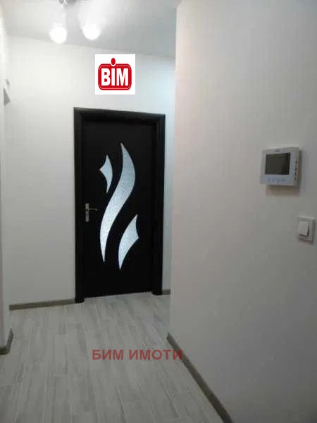 ������� 2-����� | Imot.bg � ����������� 14