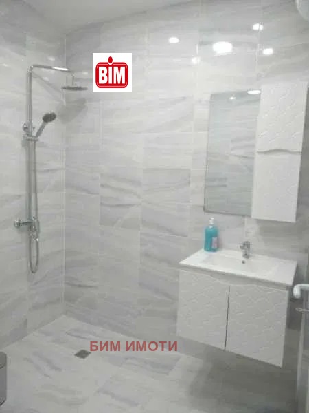 ������� 2-����� | Imot.bg � ����������� 11
