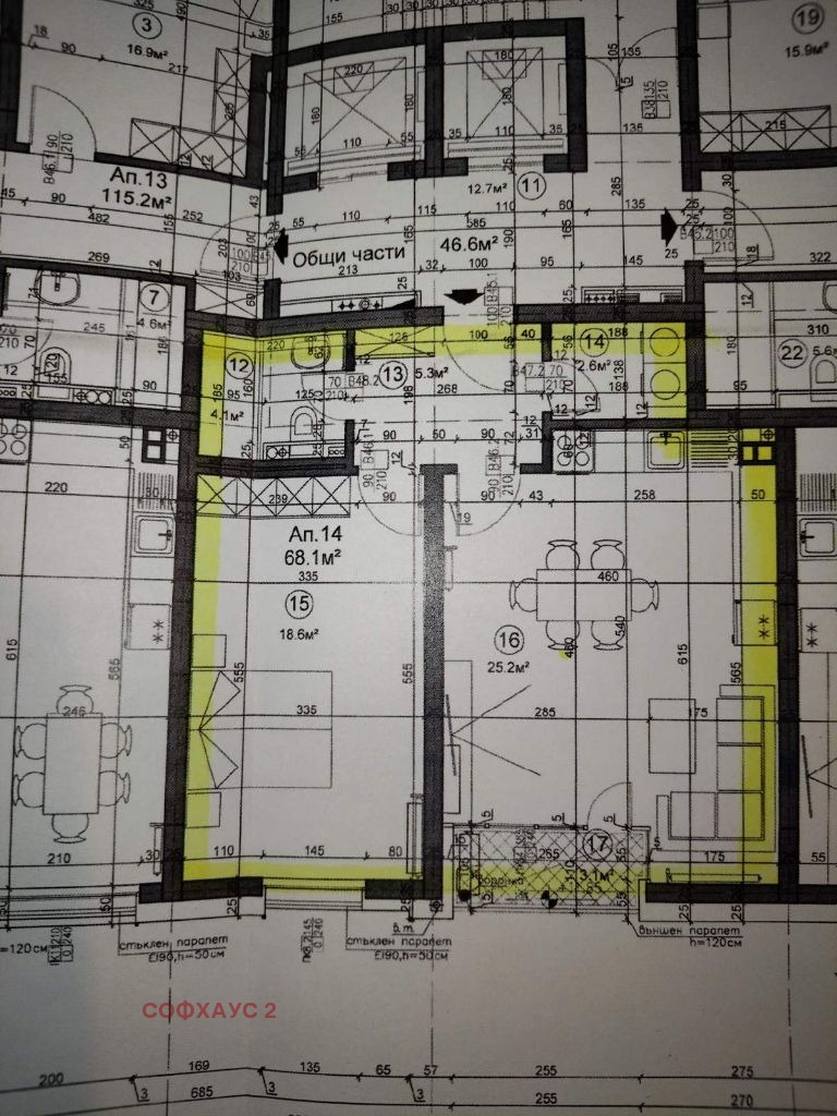 ������� 2-����� | Imot.bg � ����������� 7