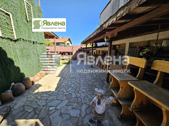 ������� ��������� | Imot.bg � ����������� 2