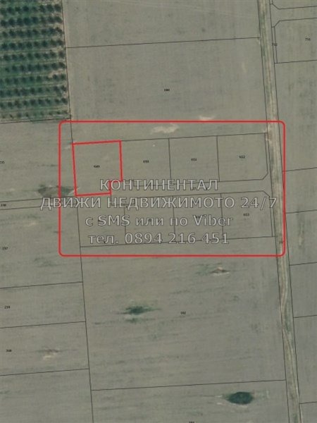 ������� ������ | Imot.bg � ����������� 1