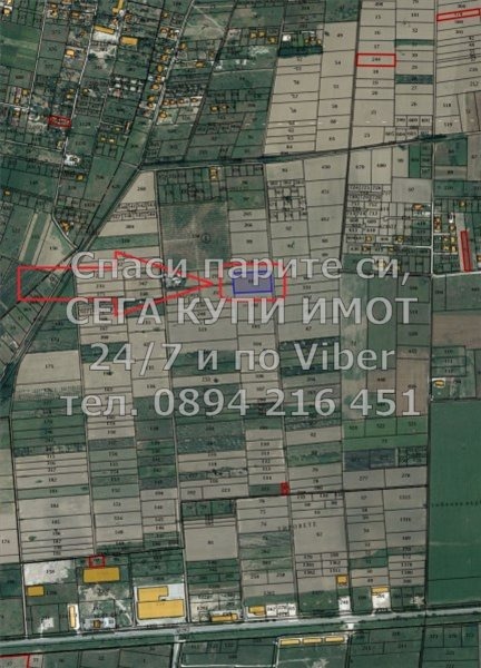 ������� ������ | Imot.bg � ����������� 2