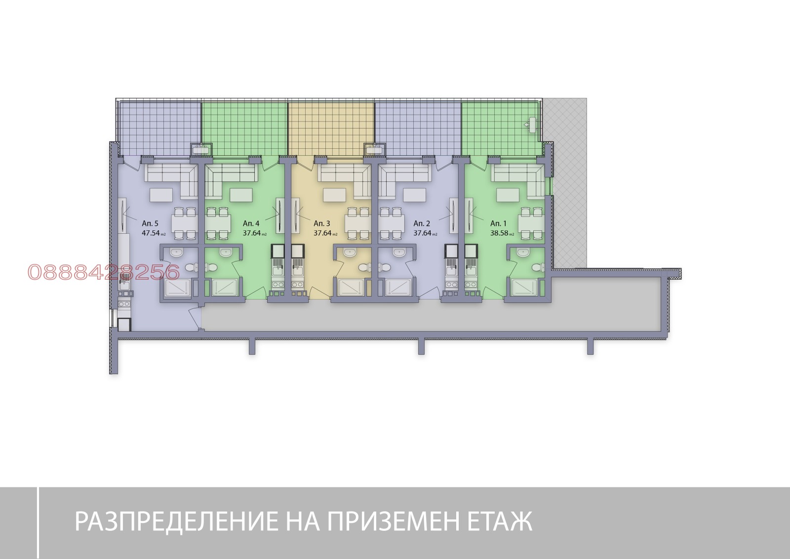 ������� 1-����� | Imot.bg � ����������� 6