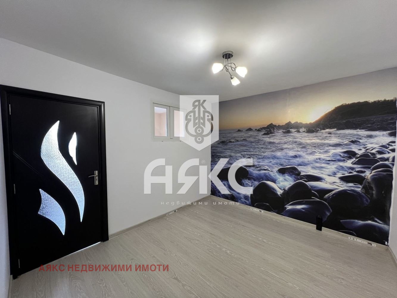 Продава 2-СТАЕН | Imot.bg — изображение 1