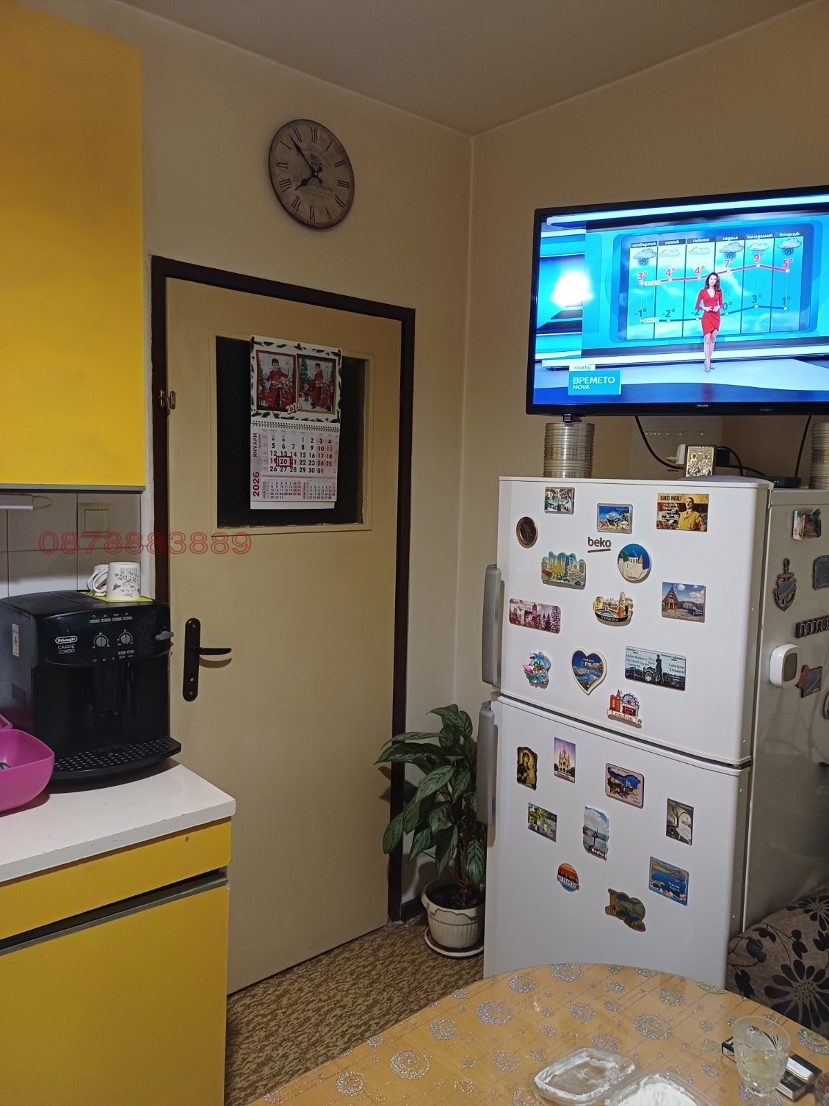 ������� 2-����� | Imot.bg � ����������� 8