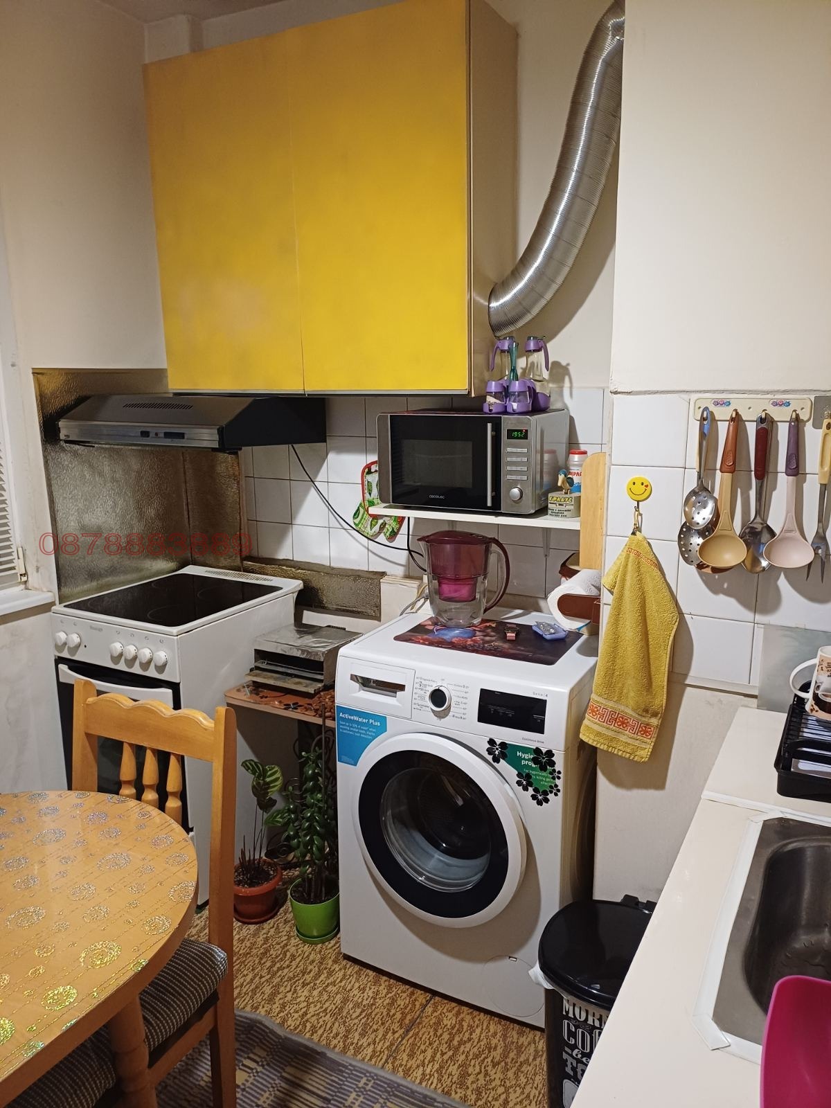 ������� 2-����� | Imot.bg � ����������� 7