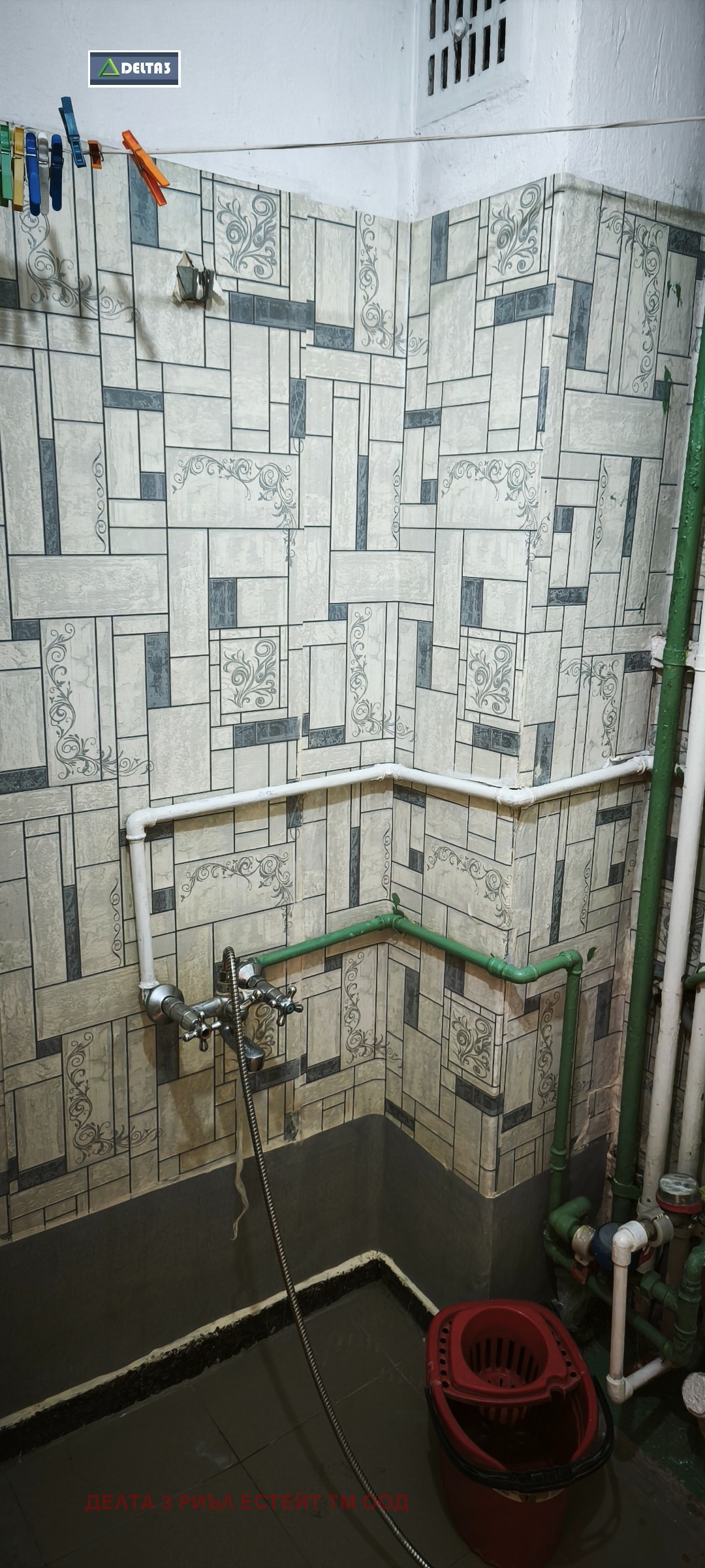 ������� 2-����� | Imot.bg � ����������� 10