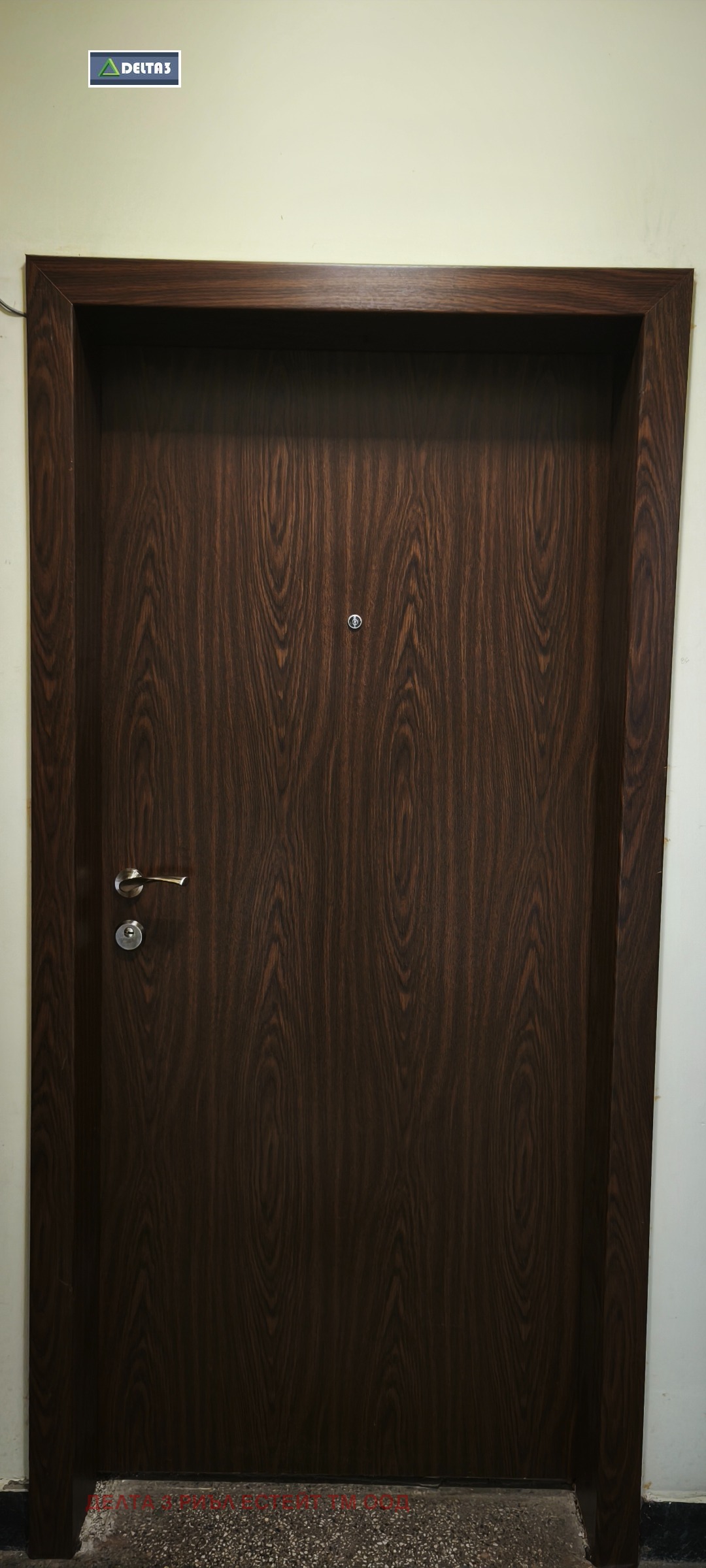 ������� 2-����� | Imot.bg � ����������� 13