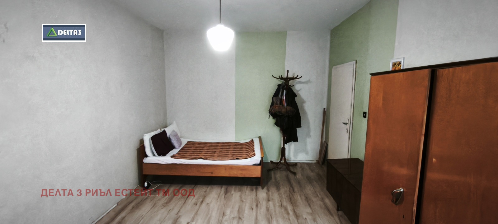 ������� 2-����� | Imot.bg � ����������� 6