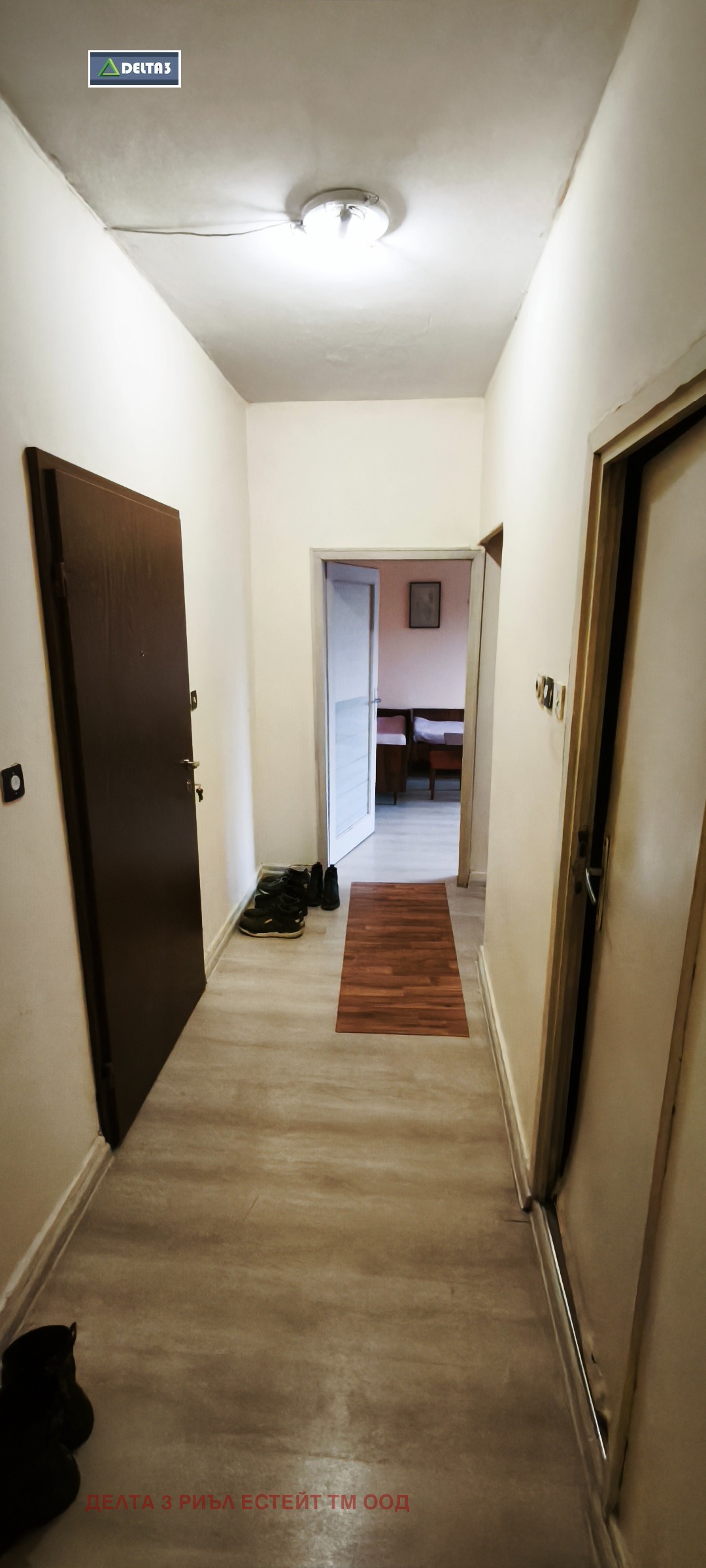 ������� 2-����� | Imot.bg � ����������� 9