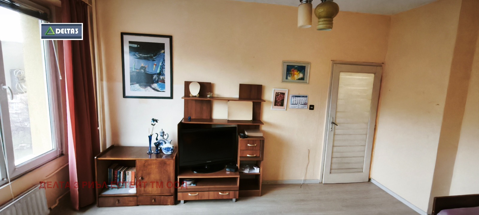 ������� 2-����� | Imot.bg � ����������� 3