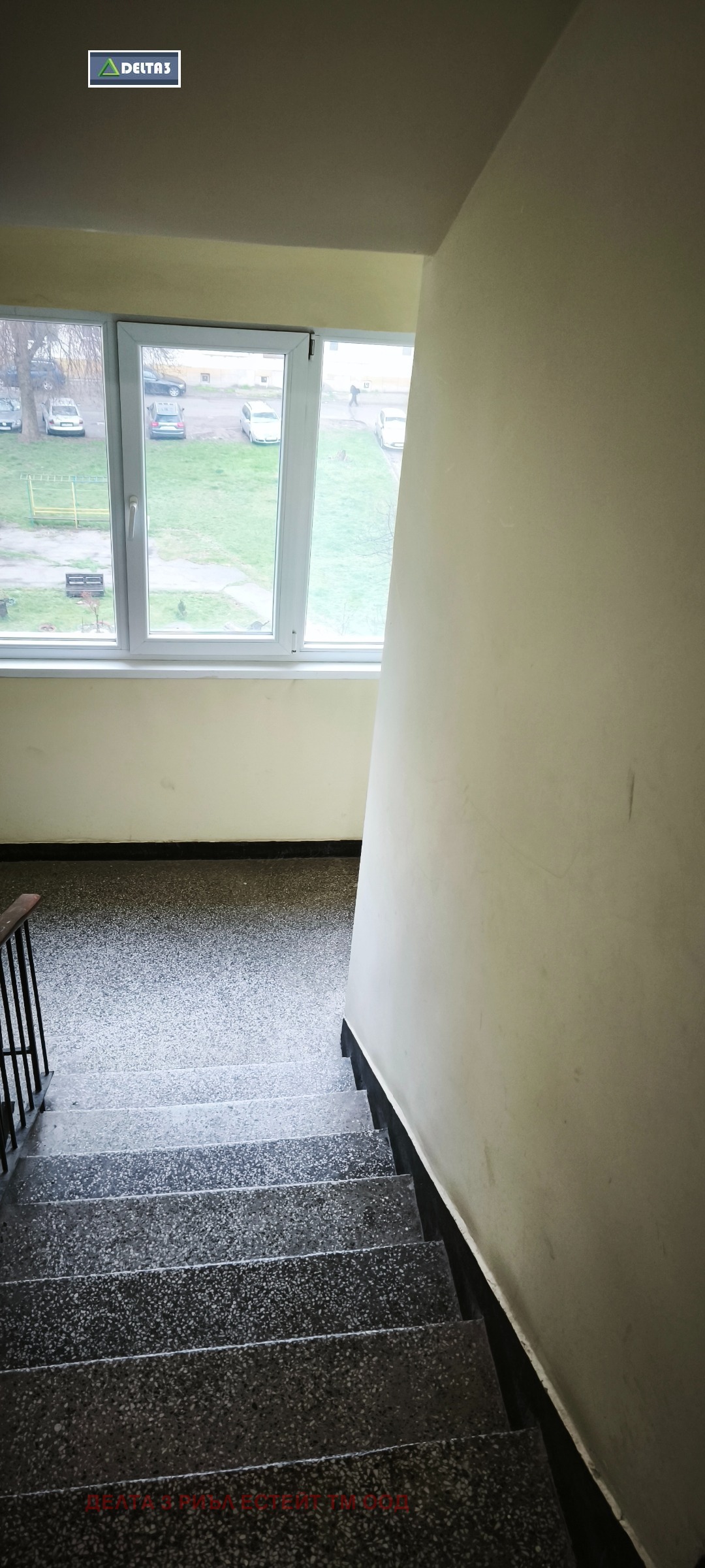 ������� 2-����� | Imot.bg � ����������� 15