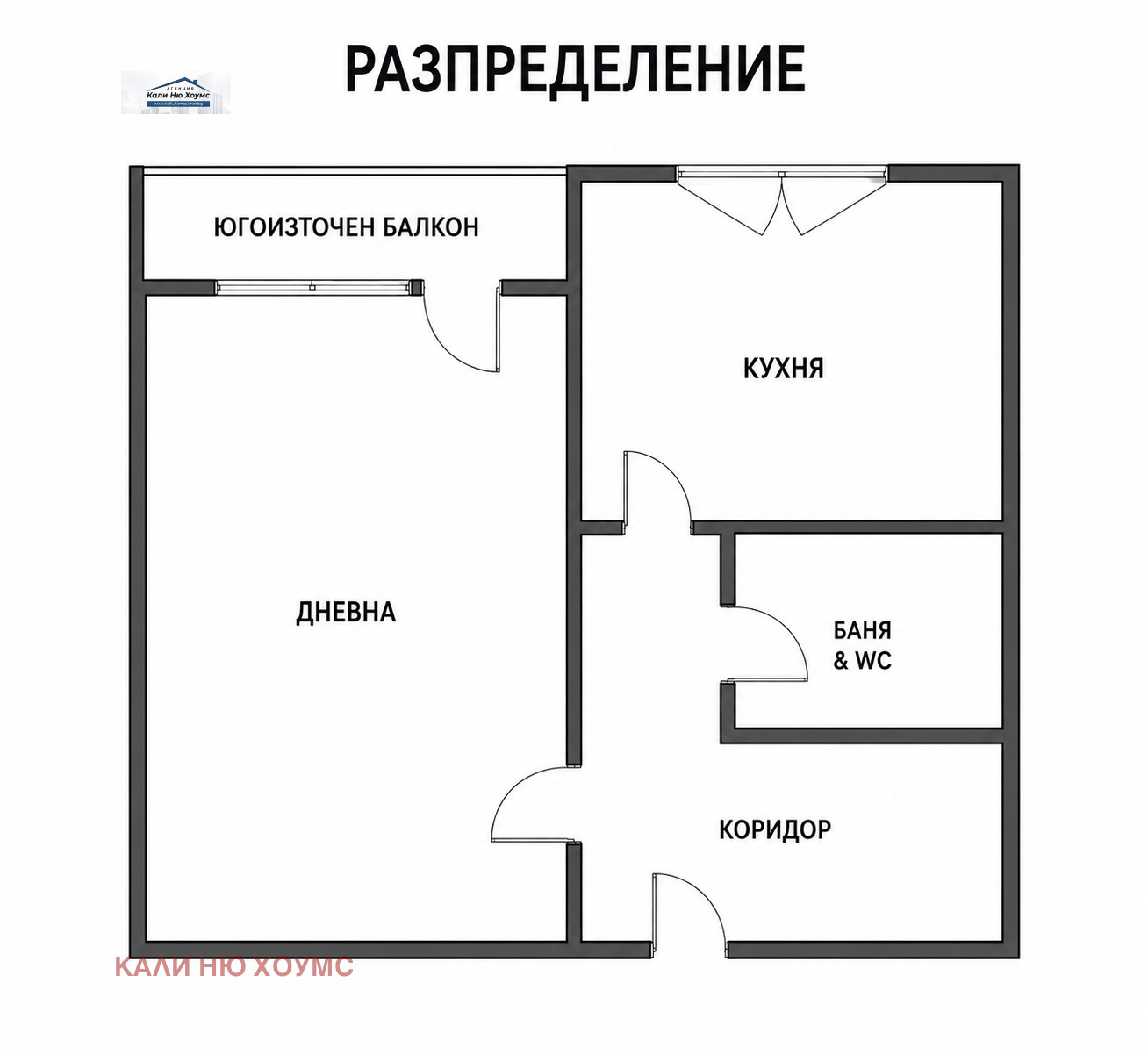 ������� 2-����� | Imot.bg � ����������� 10