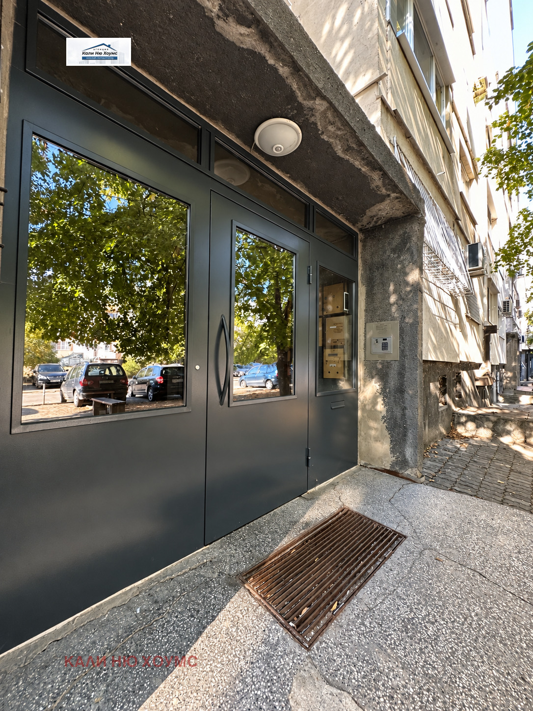 ������� 2-����� | Imot.bg � ����������� 7