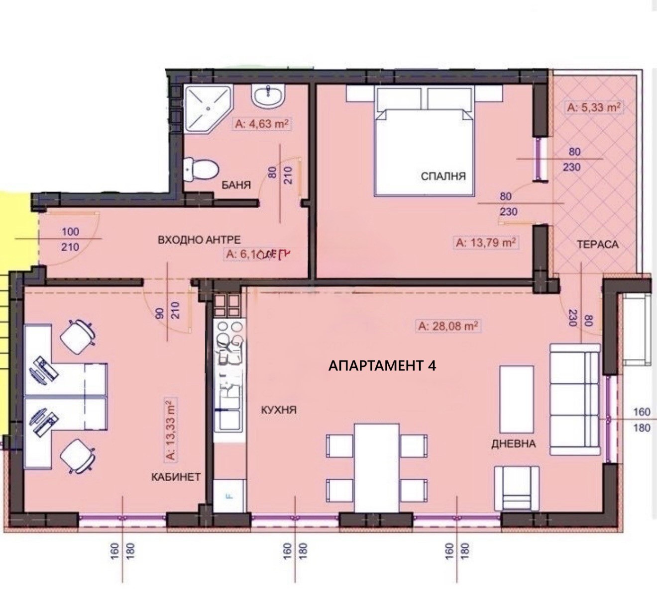 Продава 3-СТАЕН | Imot.bg — изображение 11