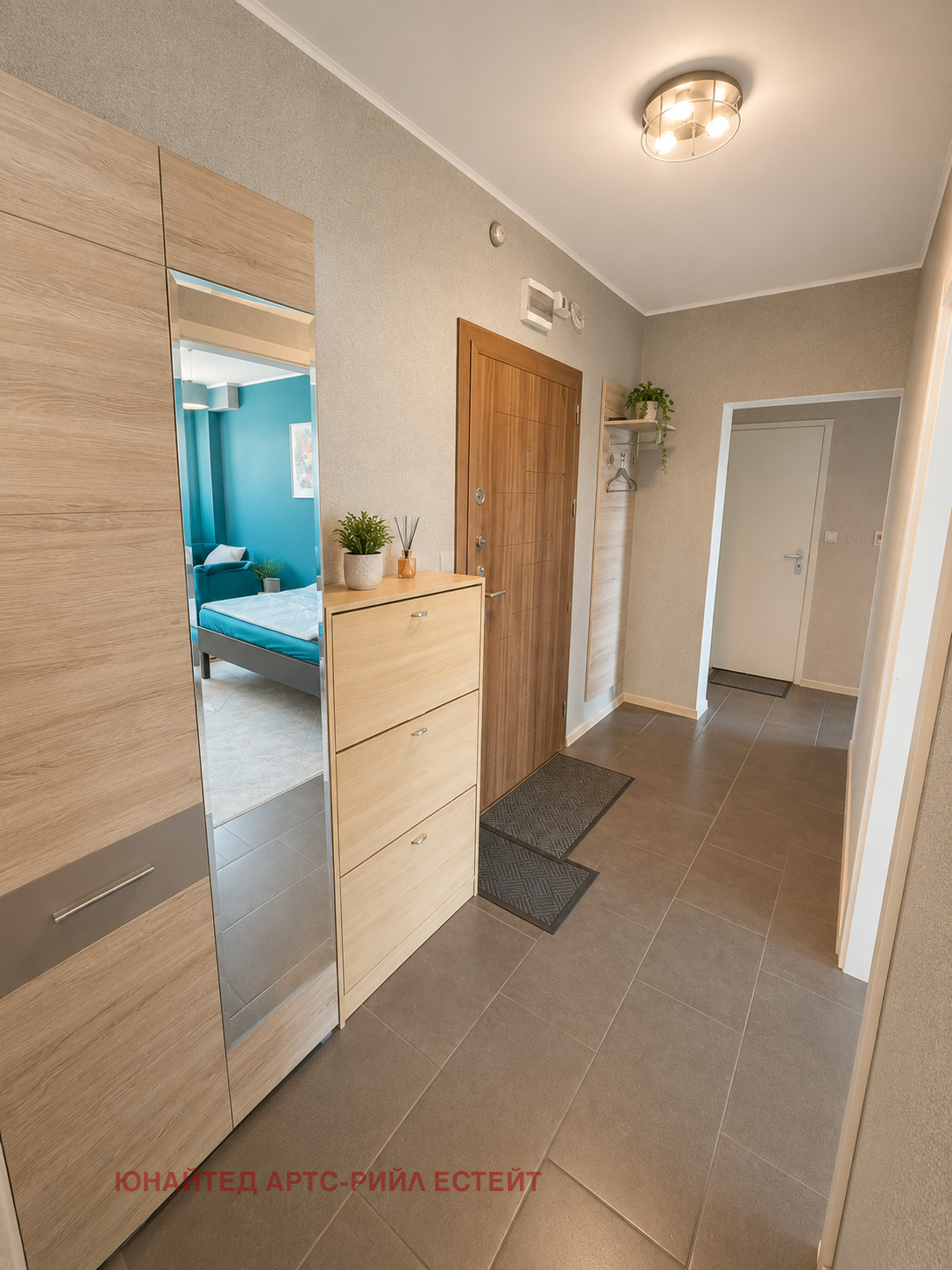 ������� 3-����� | Imot.bg � ����������� 6