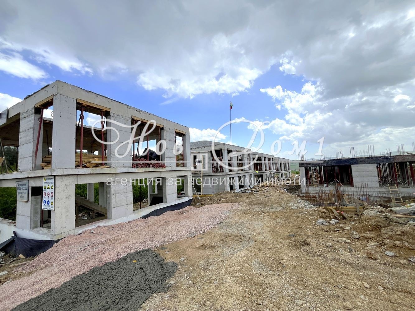 ������� ���� | Imot.bg � ����������� 12