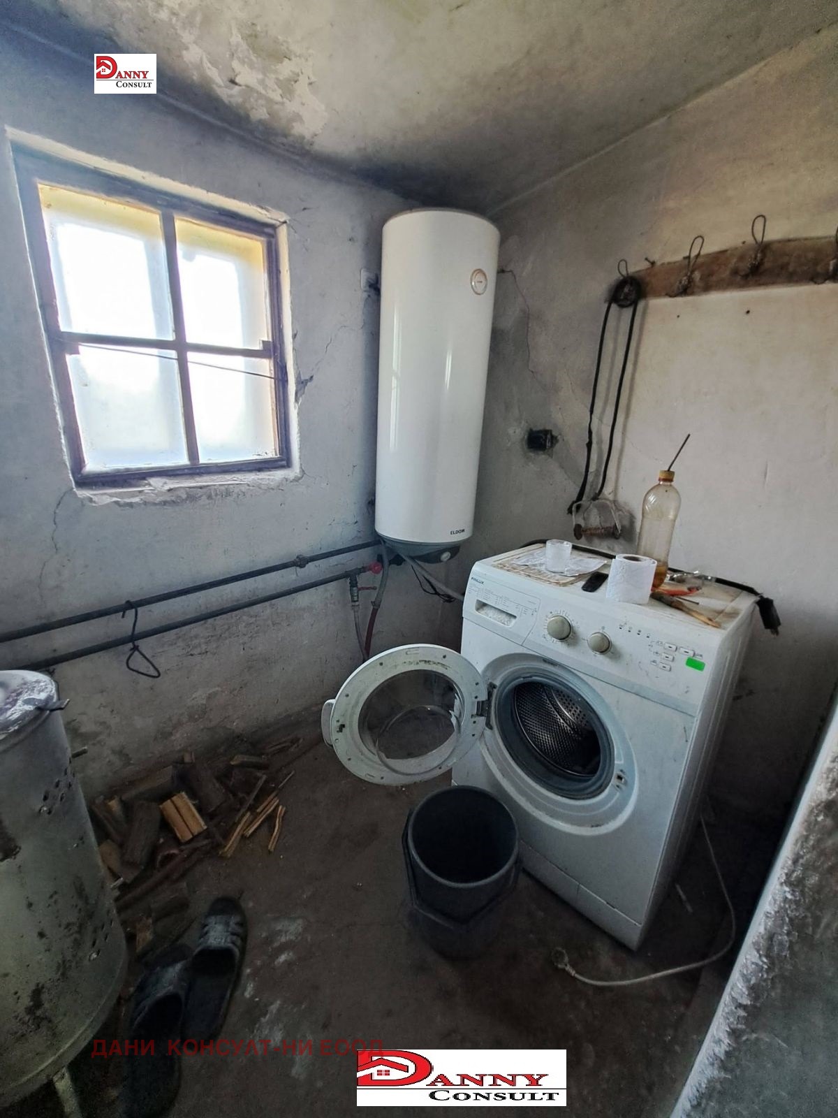 ������� ���� | Imot.bg � ����������� 9