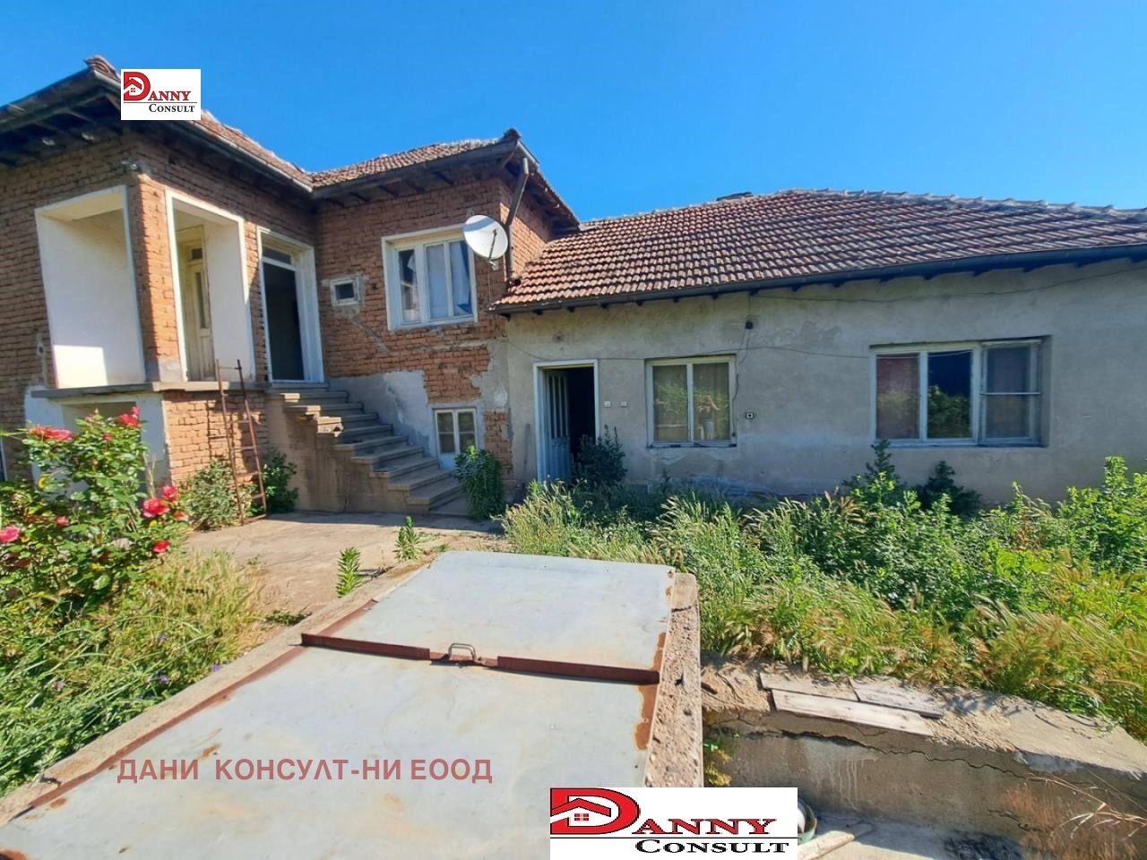 ������� ���� | Imot.bg � ����������� 1