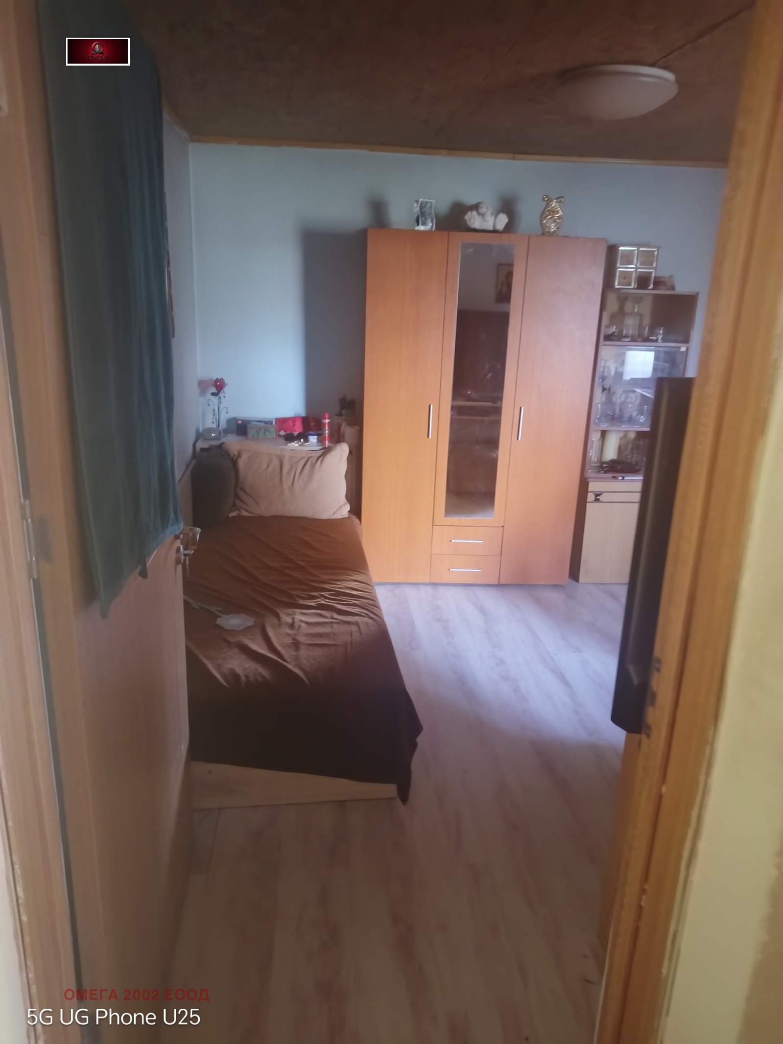 ������� ���� | Imot.bg � ����������� 1