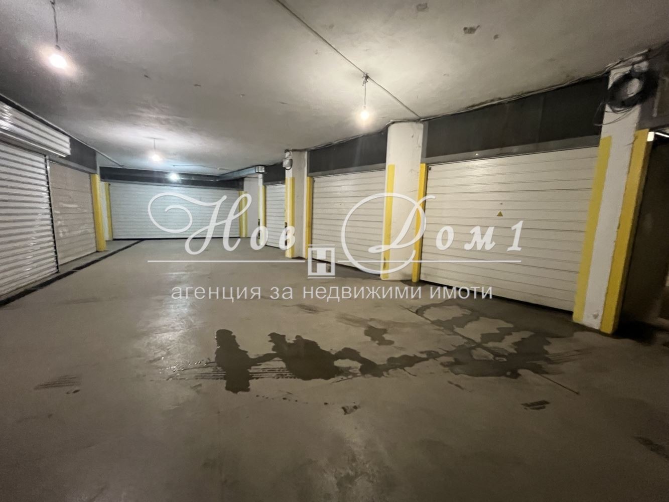 ������� ����� | Imot.bg � ����������� 1