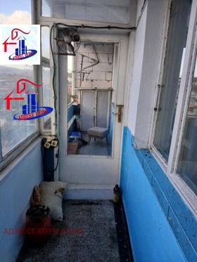 ������� 1-����� | Imot.bg � ����� ������ 5