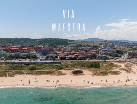 ������� 1-����� | Imot.bg � ����� ������ 10