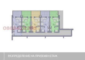������� 1-����� | Imot.bg � ����� ������ 6