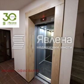 2-стаен град Варна, Левски 1 3