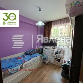 2-стаен град Варна, Левски 1 9