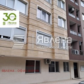 2-стаен град Варна, Левски 1 1