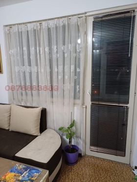 ������� 2-����� | Imot.bg � ����� ������ 2