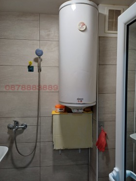 ������� 2-����� | Imot.bg � ����� ������ 3