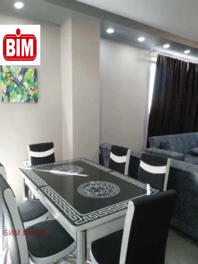 ������� 2-����� | Imot.bg � ����� ������ 4