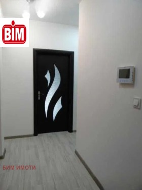 ������� 2-����� | Imot.bg � ����� ������ 14