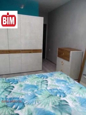 ������� 2-����� | Imot.bg � ����� ������ 8