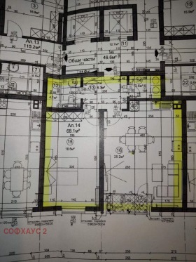 ������� 2-����� | Imot.bg � ����� ������ 7