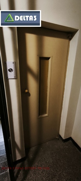 ������� 2-����� | Imot.bg � ����� ������ 14