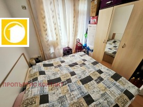 ������� 2-����� | Imot.bg � ����� ������ 8