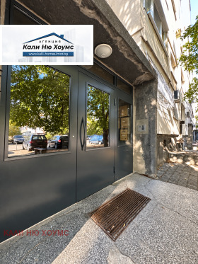 ������� 2-����� | Imot.bg � ����� ������ 7