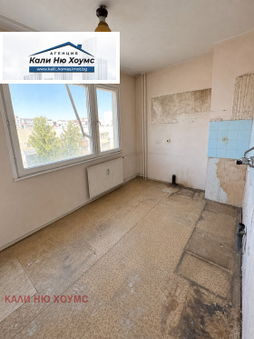 ������� 2-����� | Imot.bg � ����� ������ 5