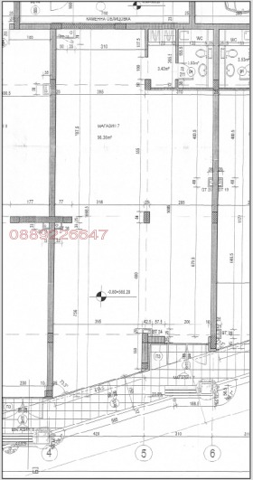 ������� ���� | Imot.bg � ����� ������ 5