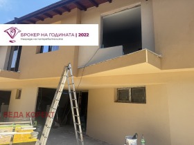 ������� ���� | Imot.bg � ����� ������ 3