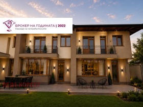 ������� ���� | Imot.bg � ����� ������ 7