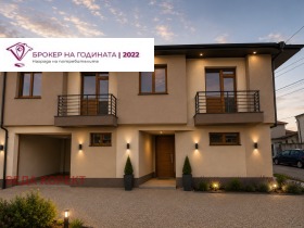 ������� ���� | Imot.bg � ����� ������ 6